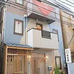 Business Hotel Kankokukan - Vacation Stay 45862V
