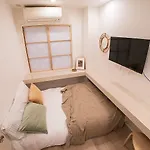 Business Hotel Kankokukan - Vacation Stay 45862V